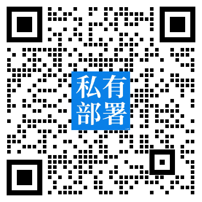 客服二维码